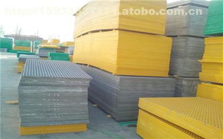 G1456特種建材 電子產(chǎn)品熱銷(xiāo)背后的材料供應(yīng)商——棗強(qiáng)縣宇皓玻璃鋼制品廠